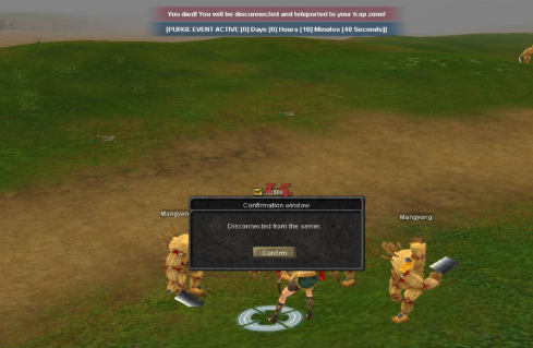 Standard Server Info Screenshot